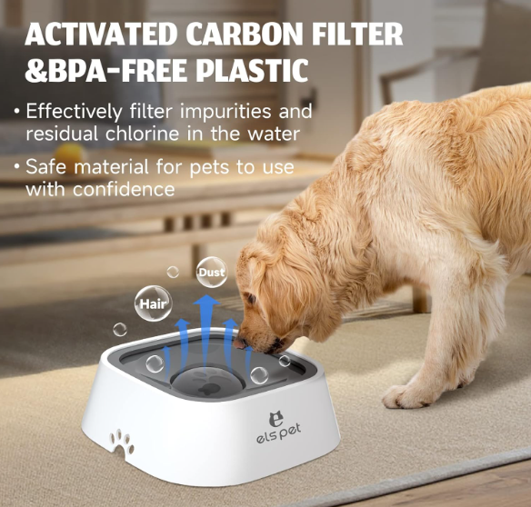 Dog Anti Spill/Splash & Slow Water Feeder Dispenser